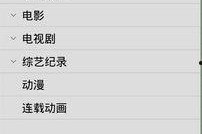 1024国产你懂得,揭秘国产影视的崛起与魅力