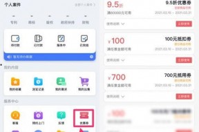 国产亚洲免费视频网站,热门资源与观看指南