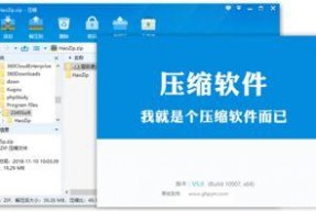 国产在线第4页,精彩纷呈，不容错过的国产影视盛宴