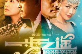 国产经典在线观看,在线观看，重温经典时光