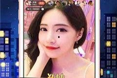 国产精品嫩草影院88AV,88AV带你领略嫩草影院的魅力