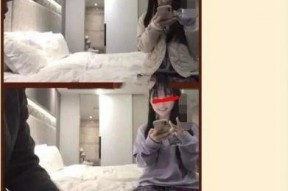 国产不雅视频,暗流涌动的网络迷雾