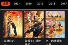 国产免费一级a,揭秘国产影视产业的创新与突破