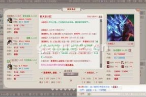 国产91论坛,揭秘国内热门论坛的精彩瞬间