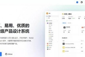 国产好资源,共赏精彩资源盛宴