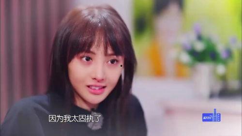 吃瓜娱乐圈郑爽